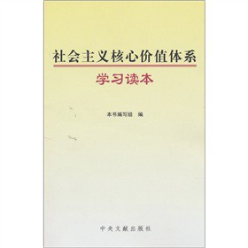 ������x���ărֵ�wϵ�W���x��