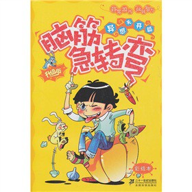 ���L���X��D(zhu��n)�����������_(k��i)ƪ������(j��)�棩