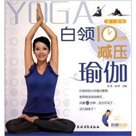 ���I(l��ng)10��犜p���٤����DVD��P��