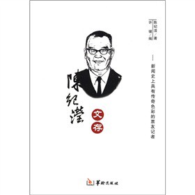 �z�����Ĵ棺ꐼo�]�Ĵ�