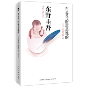 �����B(ni��o)�ĵ����l(shu��)��