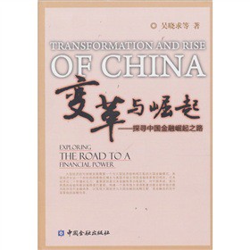 ׃���c����̽���Ї�(gu��)��������֮·