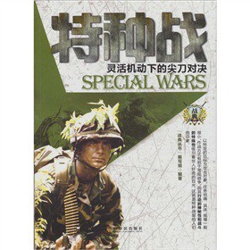 �طN��(zh��n)���`��C���µļ⵶���Q