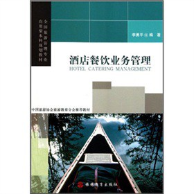 �Ƶ��I(y��)��(w��)����