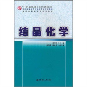 ��ͨ�ߵȽ������W��I(y��)Ҏ(gu��)���̲ġ����Ҽ���Ʒ�n�����׽̲ģ��Y�����W