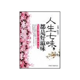 ������ζ�����Ǻ���ζ