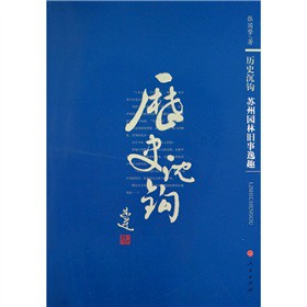 �vʷ���^���K�݈@�ּo(j��)��