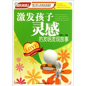 ���l(f��)�����`�еİl(f��)���l(f��)�F(xi��n)����