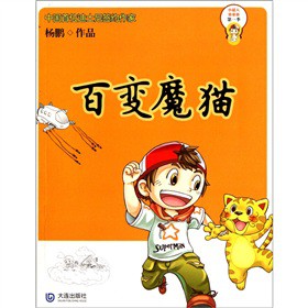 С���˵ܵܵܵ�1������׃ħ؈