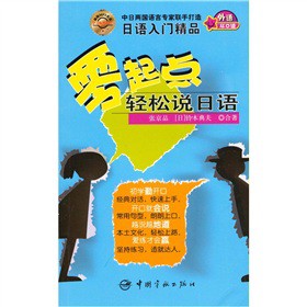 �����c(di��n)�p���f���Z����MP3��P��