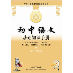 �����Z�Ļ��A(ch��)֪�R�փ�