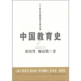 �Ї�����ʷ