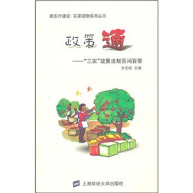 ����ͨ�������r(n��ng)�����߷�Ҏ(gu��)�ن��ٴ�