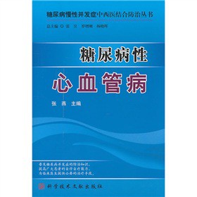 ��������Ѫ�ܲ�