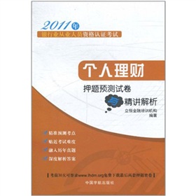 2011���y�ИI(y��)�ĘI(y��)�ˆT�Y���J(r��n)�C��ԇ����(g��)����ؔ(c��i)Ѻ�}�A(y��)�yԇ���c���v����
