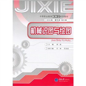 �C(j��)е�R(sh��)�D�c�L�D