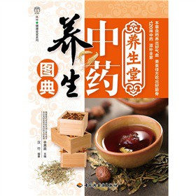 ��ˎ�B(y��ng)���D��