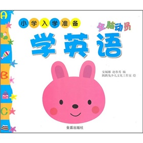 С�W��W�ʂ䣺ȫ�X�ӆT�WӢ�Z