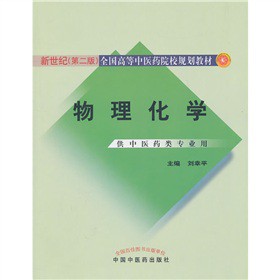 �����o(j��)ȫ��(gu��)�ߵ����t(y��)ˎԺУҎ(gu��)���̲ģ��������W(xu��)����2�棩