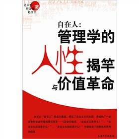 �����ˣ�����W(xu��)�����ԽҸ��c�rֵ����