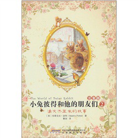 С�ñ˵ú��������т���ע���棩2���O������׵Ĺ���