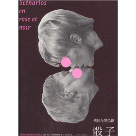 ��ɫ�c��ɫ��������