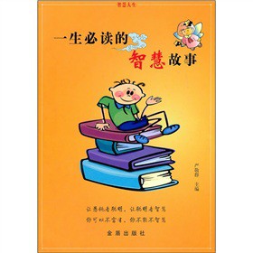 һ�����x���ǻ۹���