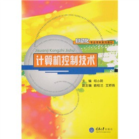 Ӌ��C���Ƽ��g(sh��)