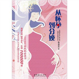 �đ��е����䣺�_(t��i)��֪���D�a(ch��n)�ƌ���35���R����(j��ng)�(y��n)���Y(ji��)