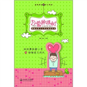 ��۷N�Ø䣺���|��(d��ng)�������`����й���