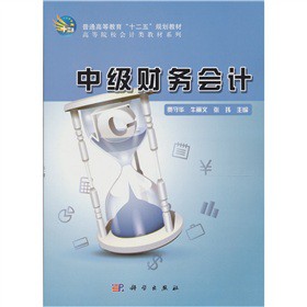 �м�(j��)ؔ(c��i)��(w��)��(hu��)Ӌ(j��)