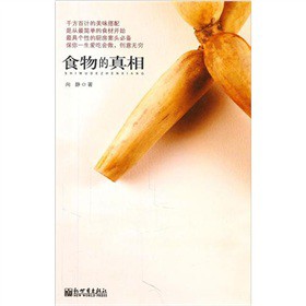 ʳ�������