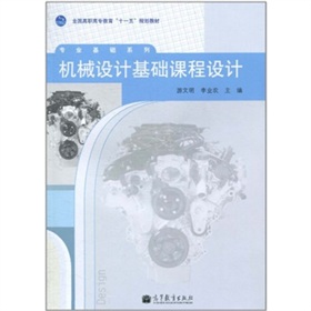 �C(j��)е�O(sh��)Ӌ(j��)���A(ch��)�n���O(sh��)Ӌ(j��)