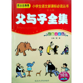 ���������]��С�W���Z�����n�˱��x��������7݋�������c��ȫ�����ʈDע���棩