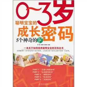 0-3�q�������ĳ��L�ܴa��5�������F