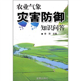 �r(n��ng)�I(y��)�����(z��i)������֪�R����