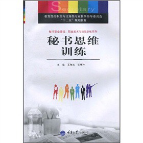 �ؕ�˼�SӖ(x��n)��