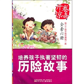 �_���@�棺���B(y��ng)���ӈ�(zh��)����(ji��n)�g�Ěv�U(xi��n)����