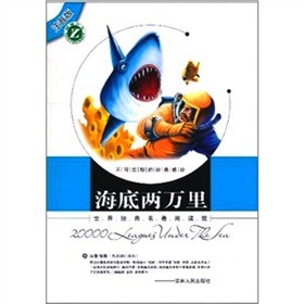 ���罛(j��ng)��������x�^��ע���棩�����׃��f��