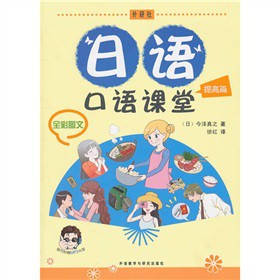 ���Z���Z�n�ã����ƪ��ȫ�ʈD�ģ�����MP3��P1����