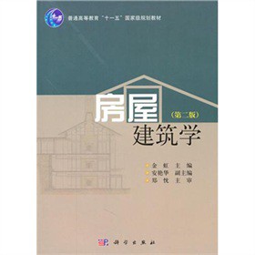 ���ݽ����W(xu��)���ڶ��棩