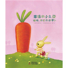 �Ҹ���С�������������ô�ĺ��}��