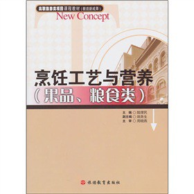 ���ˇ�c�I(y��ng)�B(y��ng)����Ʒ���Zʳ�