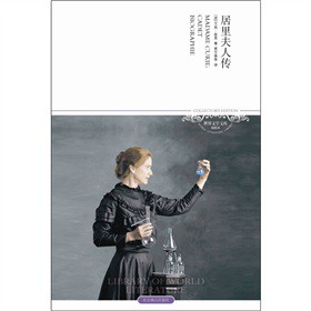 ������˂���2011�����棩