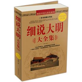 ��(x��)�f������ȫ��