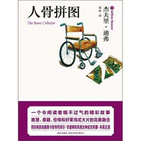 �˹�ƴ�D���ڴ�����