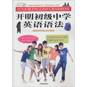 �_(k��i)������(j��)�ЌW(xu��)Ӣ�Z(y��)�Z(y��)��