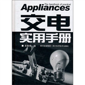 ��늌����փ�