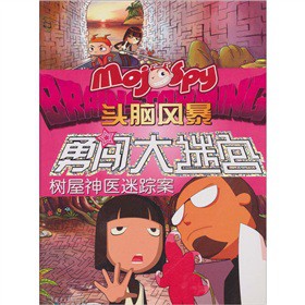 ħ�ǂ�̽���^�X�L(f��ng)�����J���Ԍm���������t(y��)��ۙ��