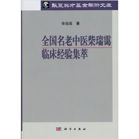 ȫ���������t(y��)�����\�R����(j��ng)򞼯��